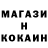 Героин хмурый Vadim Umanski