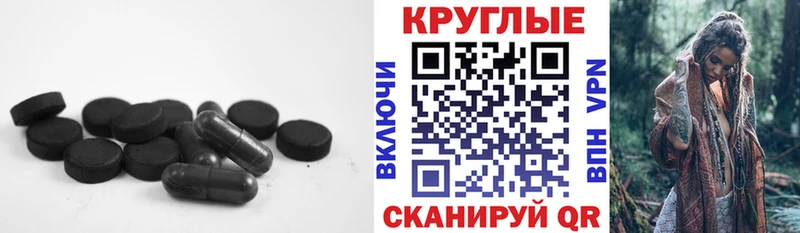 Экстази 280мг  Дальнереченск 