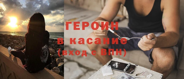 гидропоника Киреевск