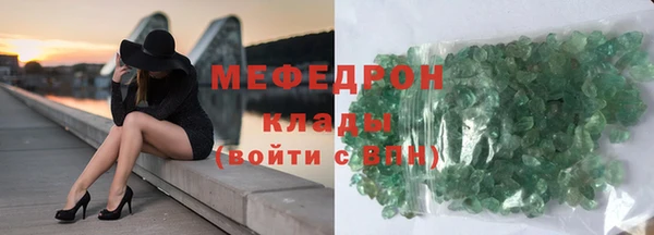 герыч Дмитриев