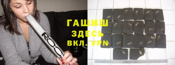 PSILOCYBIN Абаза