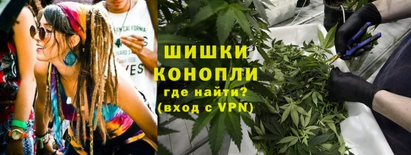 меф Козельск