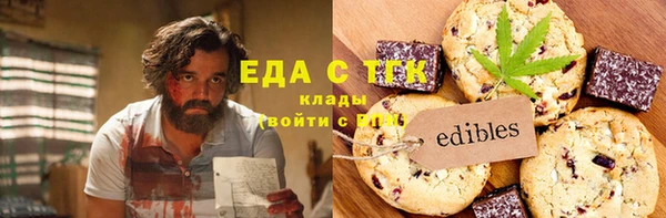 наркотики Саяногорск