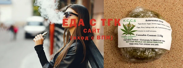 наркотики Саяногорск