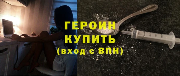 Альфа ПВП Абдулино
