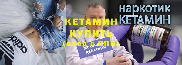 Альфа ПВП Абдулино