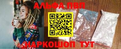 ешки Нарткала