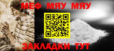 ГАЛЛЮЦИНОГЕННЫЕ ГРИБЫ Наро-Фоминск