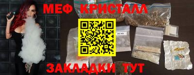 ешки Нарткала