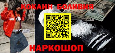 ешки Нарткала