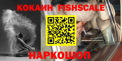 метадон Азнакаево