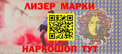 таблы Нальчик