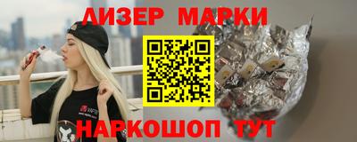 ешки Нарткала