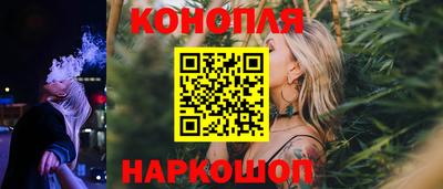 таблы Нальчик