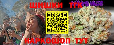 ешки Нарткала