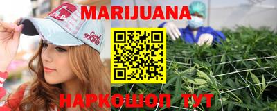 ешки Нарткала