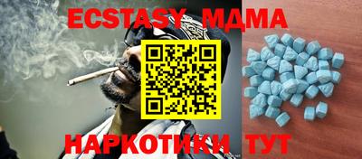 ешки Нарткала