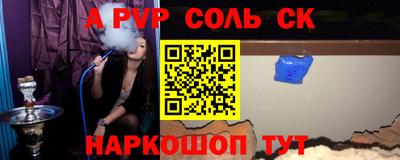 ГАЛЛЮЦИНОГЕННЫЕ ГРИБЫ Наро-Фоминск