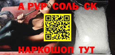 ешки Нарткала