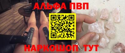 ешки Нарткала