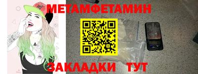 ешки Нарткала