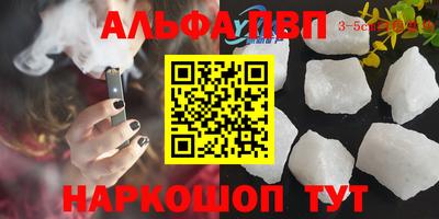 ешки Нарткала