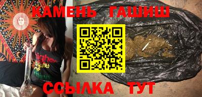 ГАЛЛЮЦИНОГЕННЫЕ ГРИБЫ Наро-Фоминск