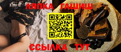 ешки Нарткала