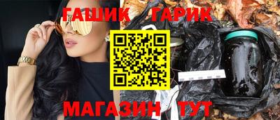 ешки Нарткала