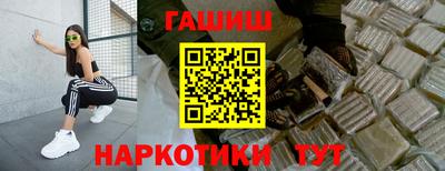 ешки Нарткала