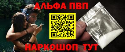 ешки Нарткала