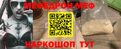 ешки Нарткала